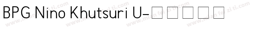 BPG Nino Khutsuri U字体转换